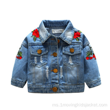 Jaket Denim Lelaki Kot